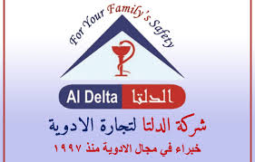 Al Delta Pharmaceutical Trading Co.