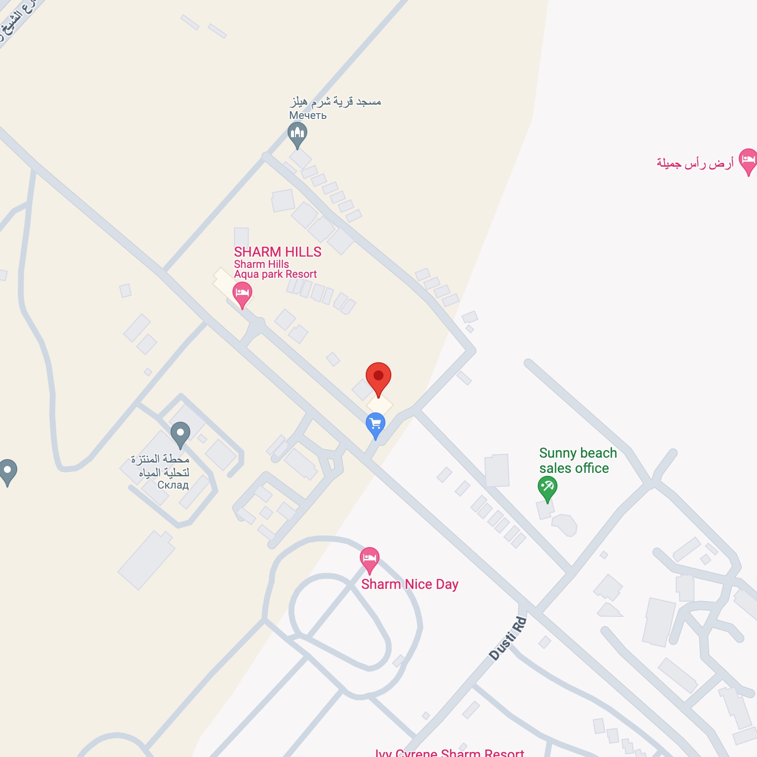 Russian Pharmacy in Montaza area, Sharm El Sheikh