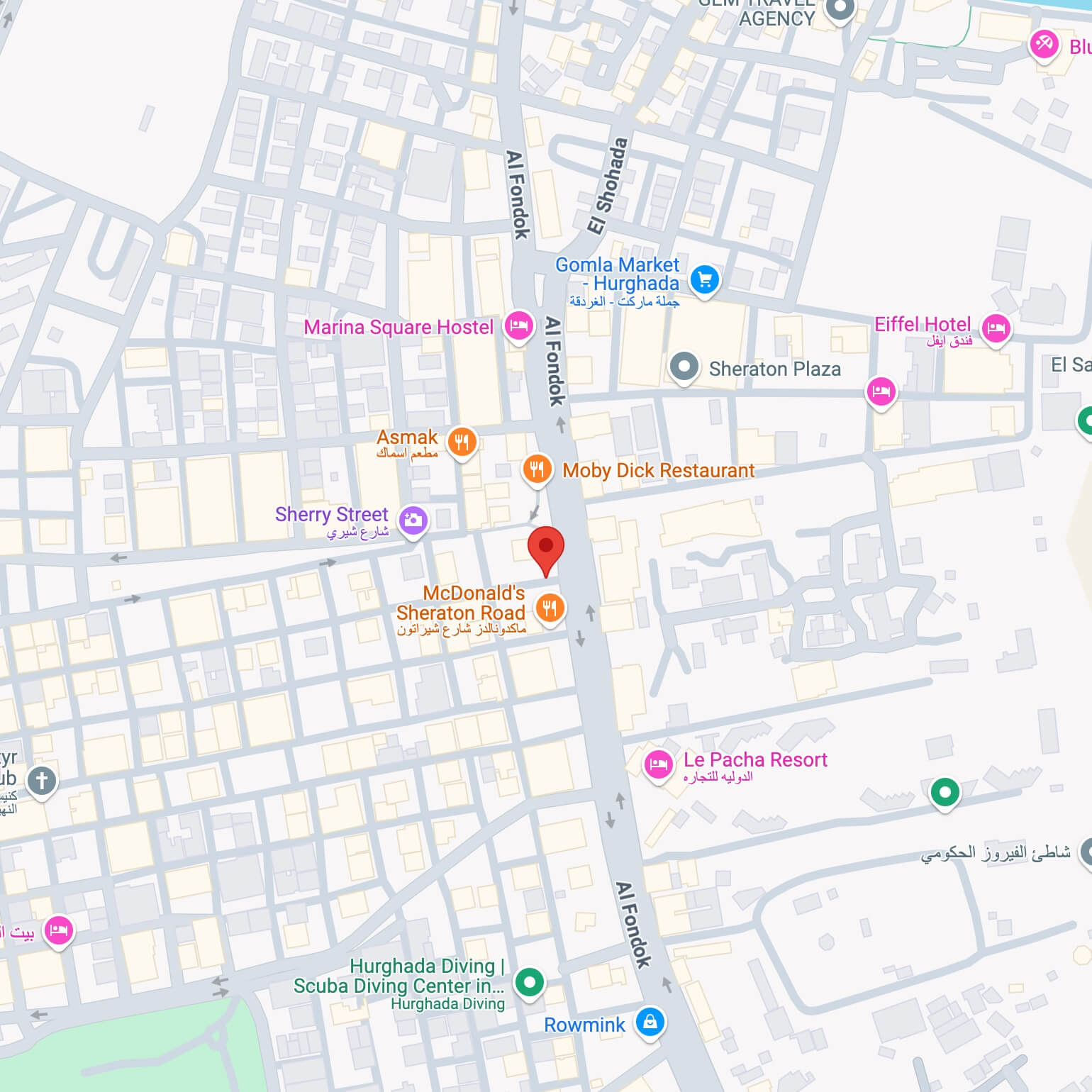 Russian Pharmacy in Egypt, Hurghada, Sheraton