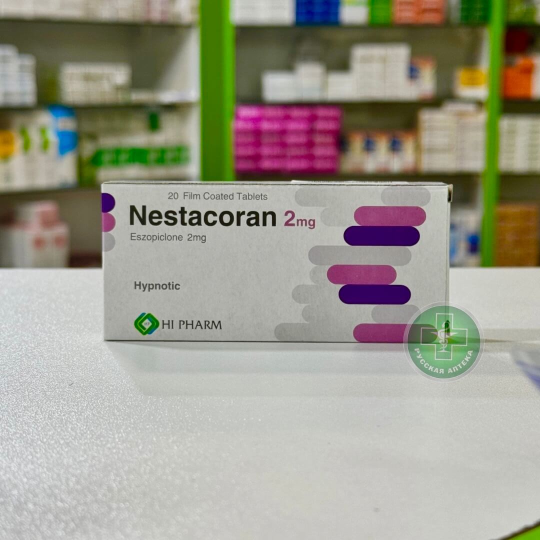 Nestacoran 2 mg 20 tablets