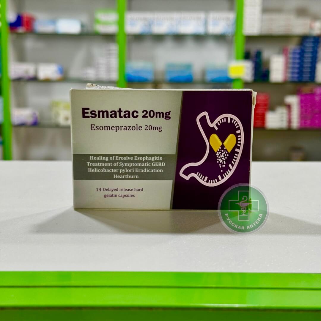 Esmatac 20 mg 14 capsules