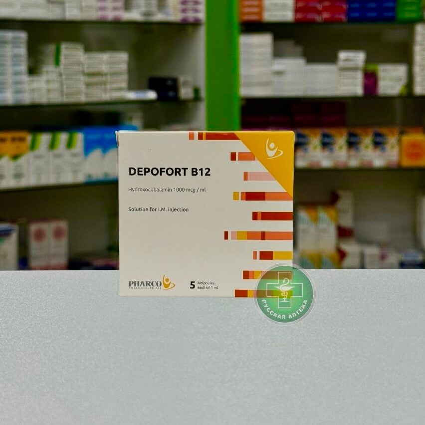 Depofort B12 5 ampoules