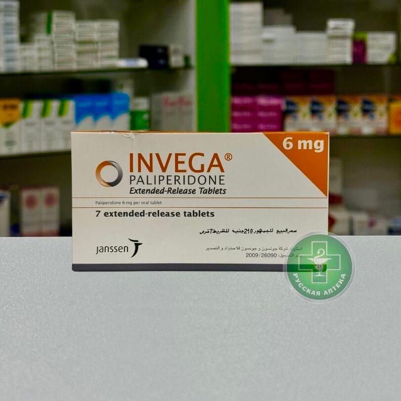Invega 6 mg 7 tablets