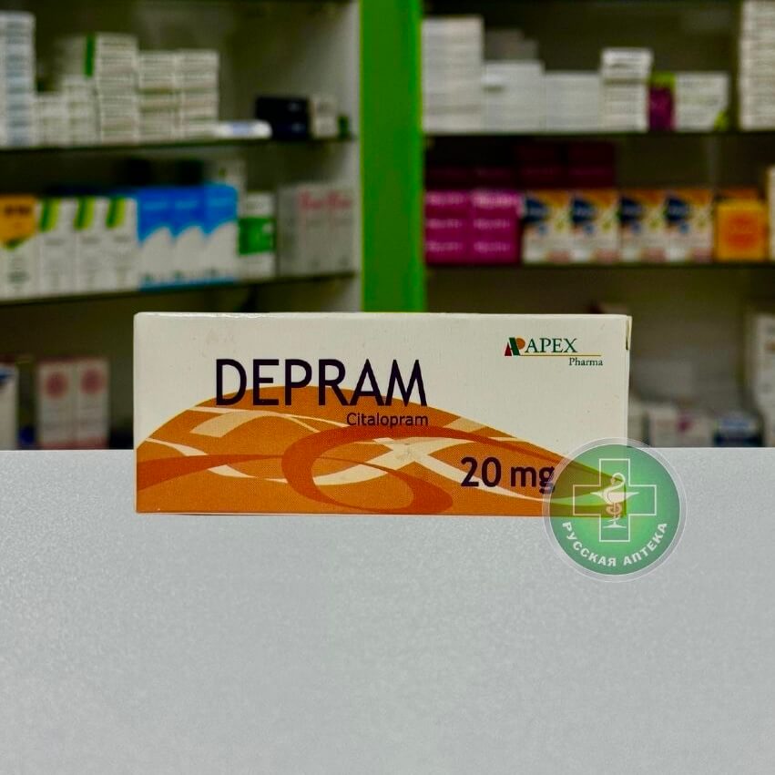 Depram 20 mg 20 tablets
