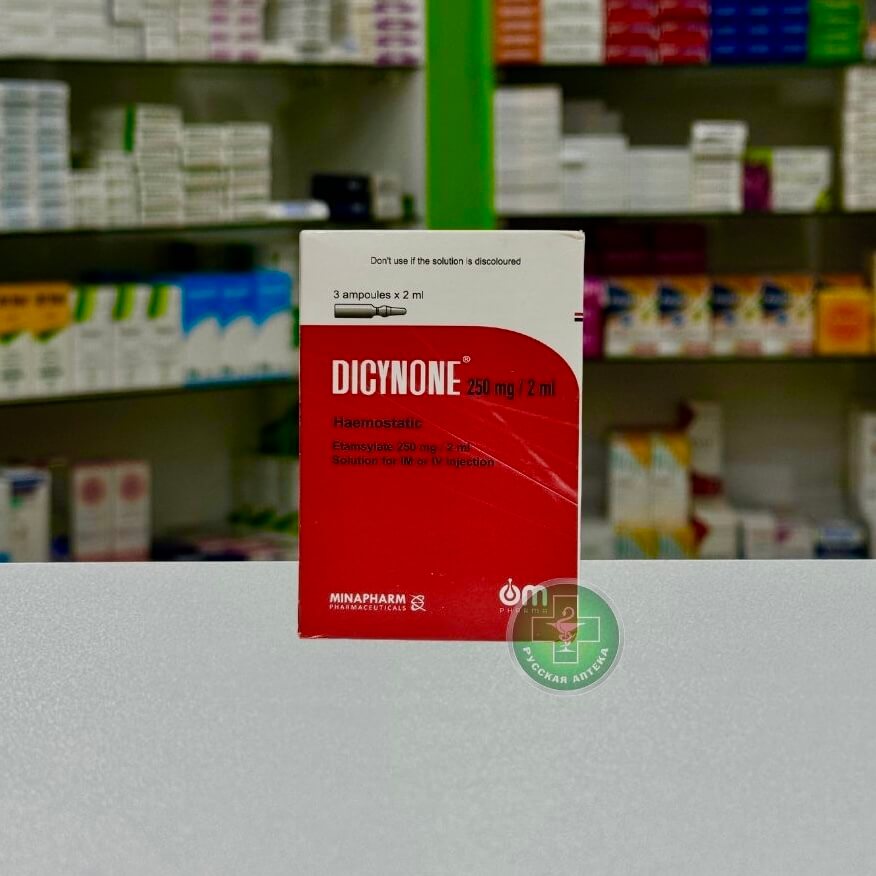 Dicynone 250 mg/2 ml 3 ampoules