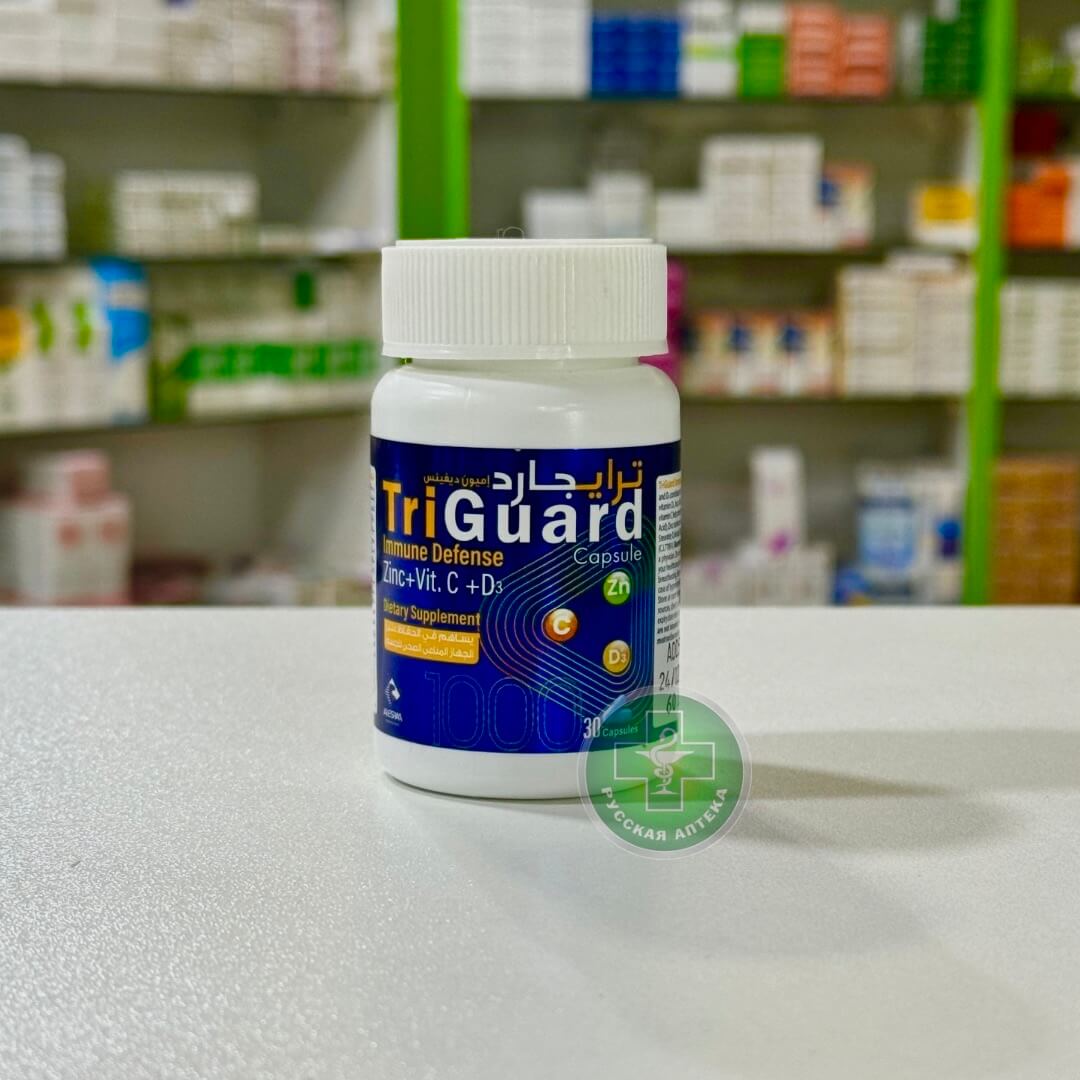 Triguard 30 caps