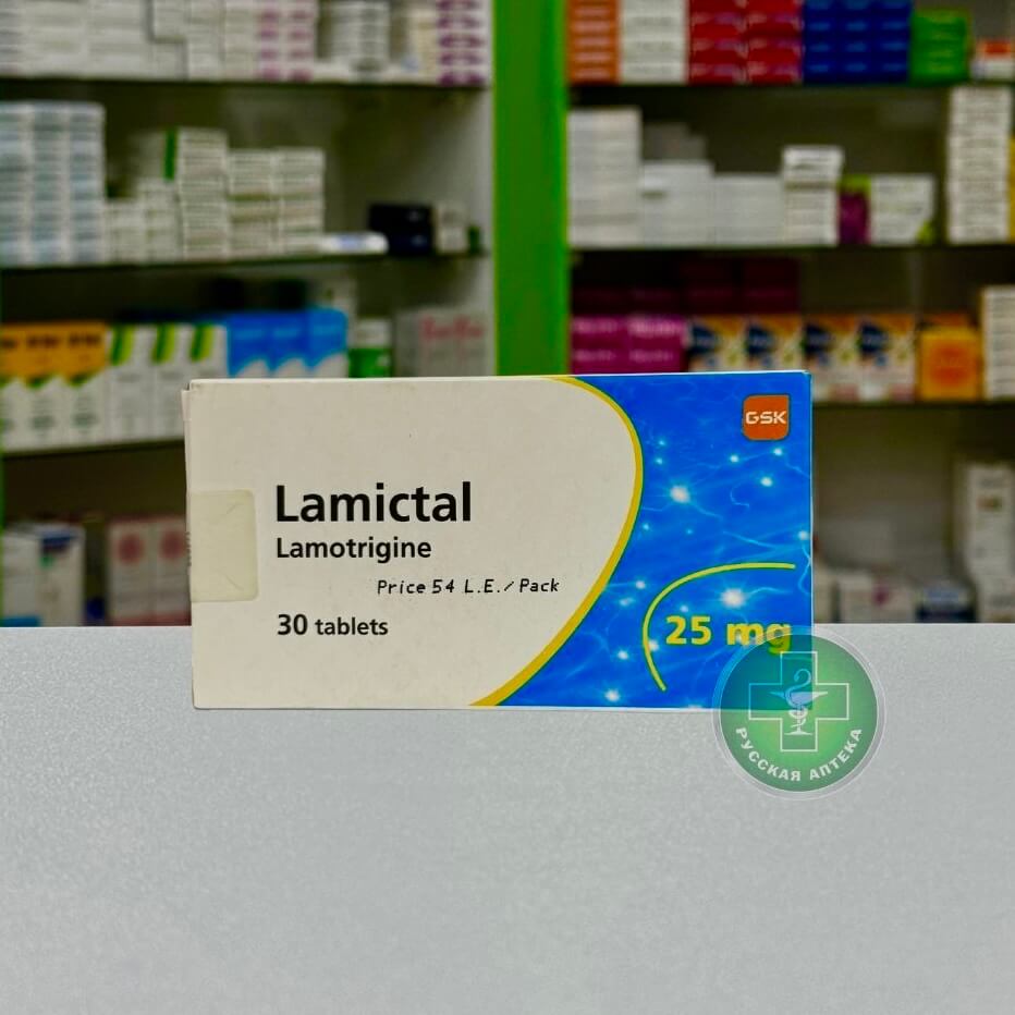 Lamictal 25 mg 30 tablets