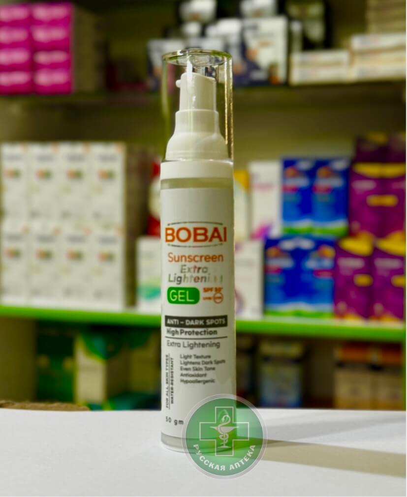 Bobai Солнцезащитный гель экстра осветляющий SPF 50+ против темных пятен 50 г