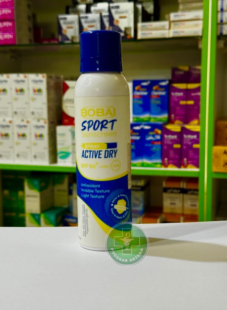 Bobai Sport Sunscreen spray Active dry SPF 50+ 200 ml