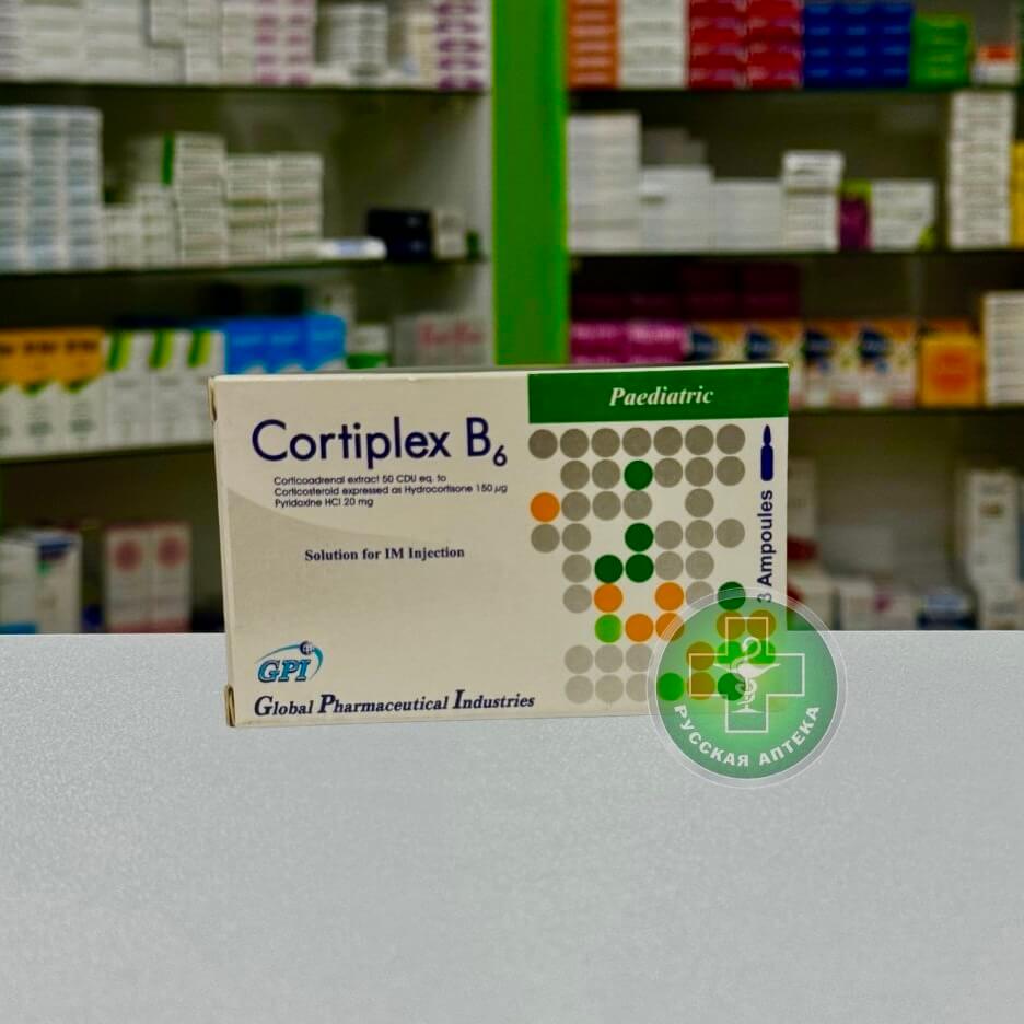 Cortiplex B6 pediatric 3 ampoules