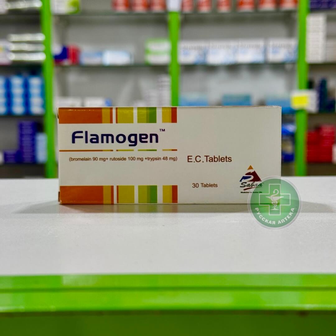 Flamogen 90/100/48 mg 30 tablets