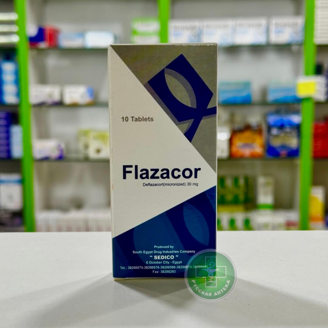 Flazacort 30 mg 10 tablets