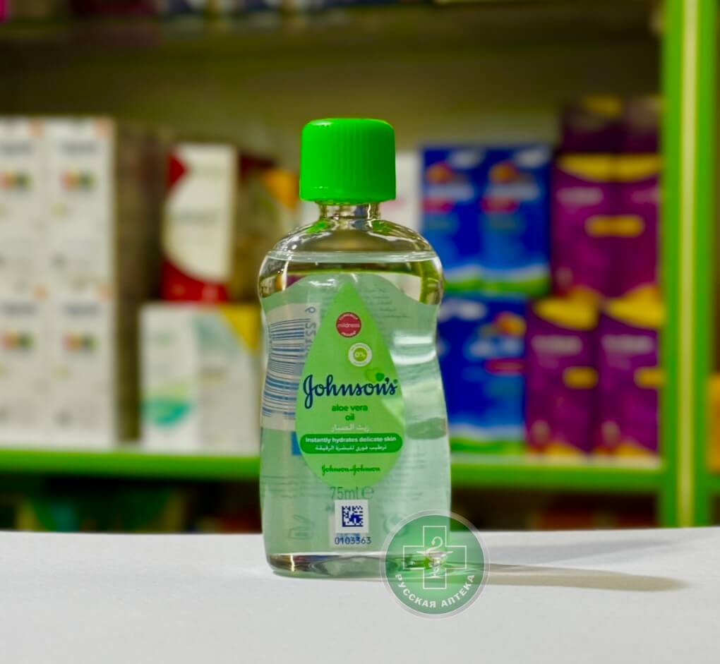 Джонсонс Бэйби Детское масло с алоэ вера 75 мл