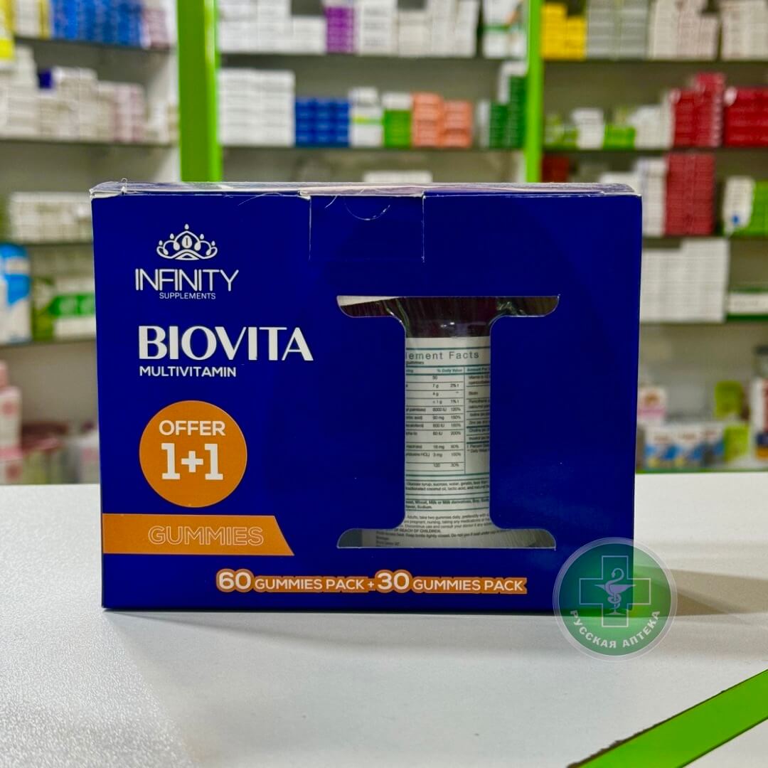 Биовита Инфинити мультивитамины 60+30 жевательных мармеладок
