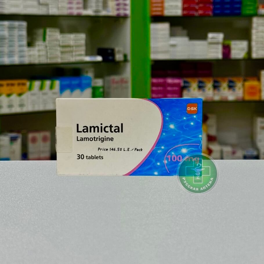 Lamictal 100 mg 30 tablets