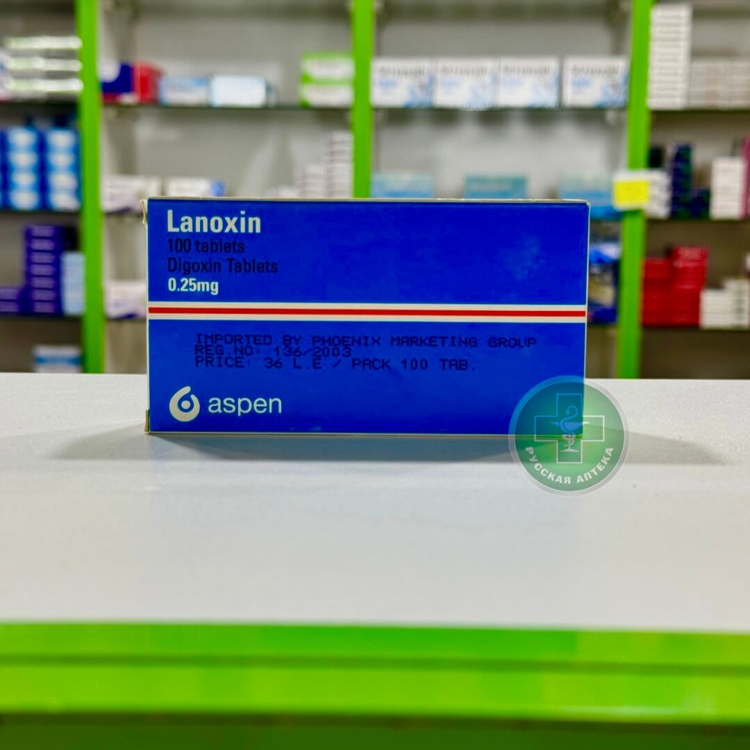 Lanoxin 0.25 mg 100 tabs