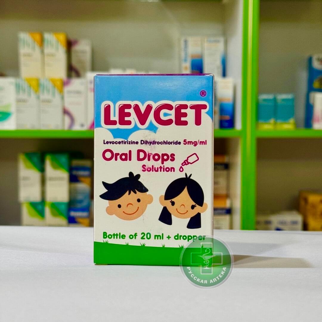 Levcet oral drops 20 ml 5 мг/мл