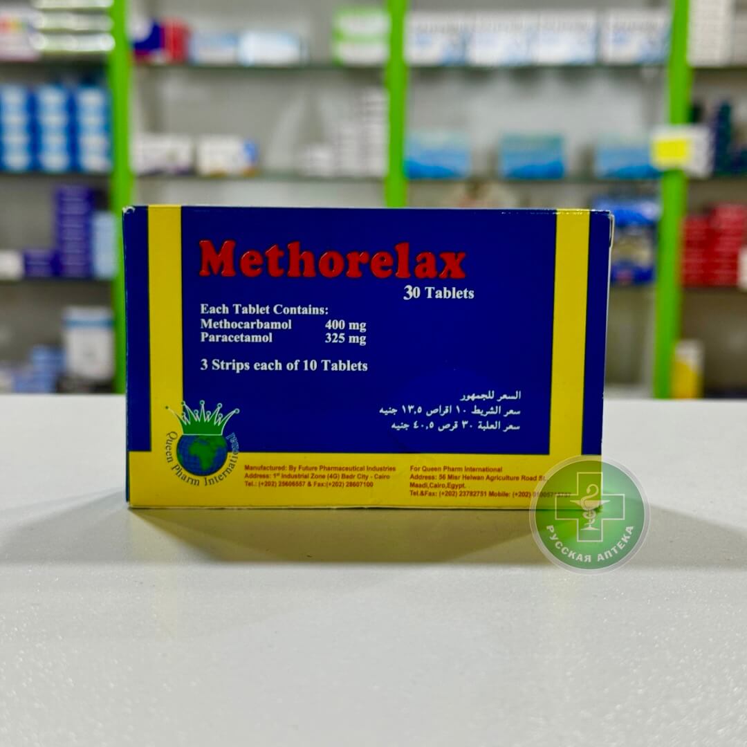 Methorelax 30 tab