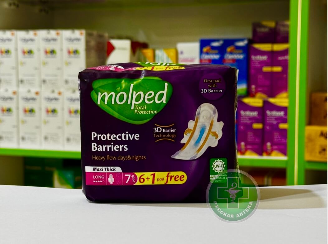 Molped Protective Barrier Maxi thick long 7 pads