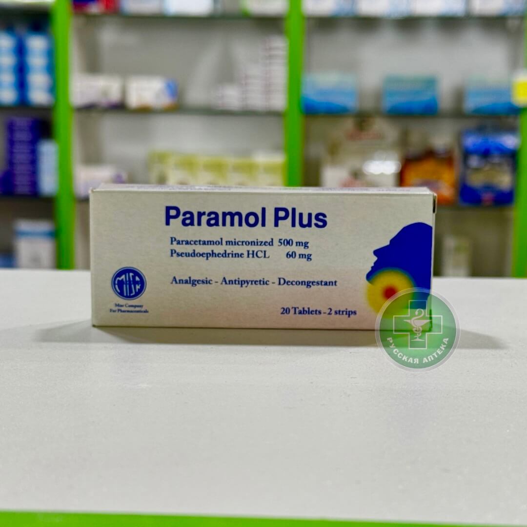 Paramol plus 500/60 mg 20 tablets