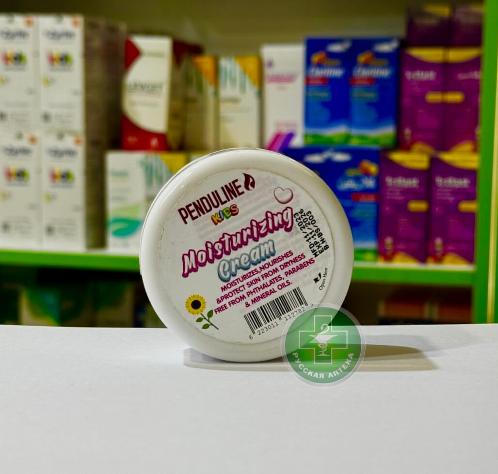 Пендулин Детский увлажняющий крем 50 мл