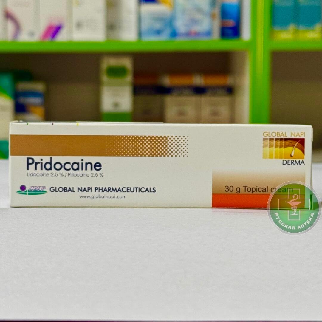 Pridocaine Cream 30 g
