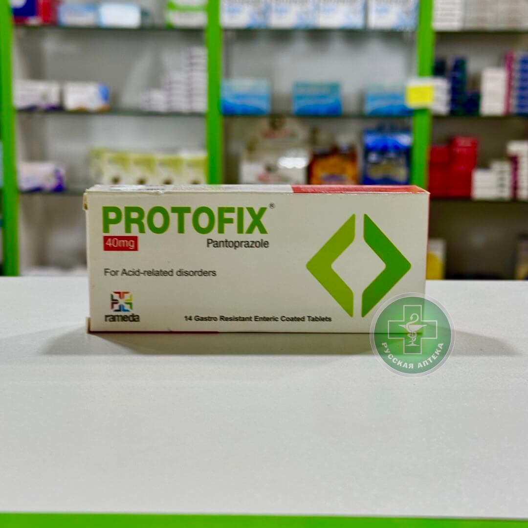 Protofix 40 mg 14 tablets
