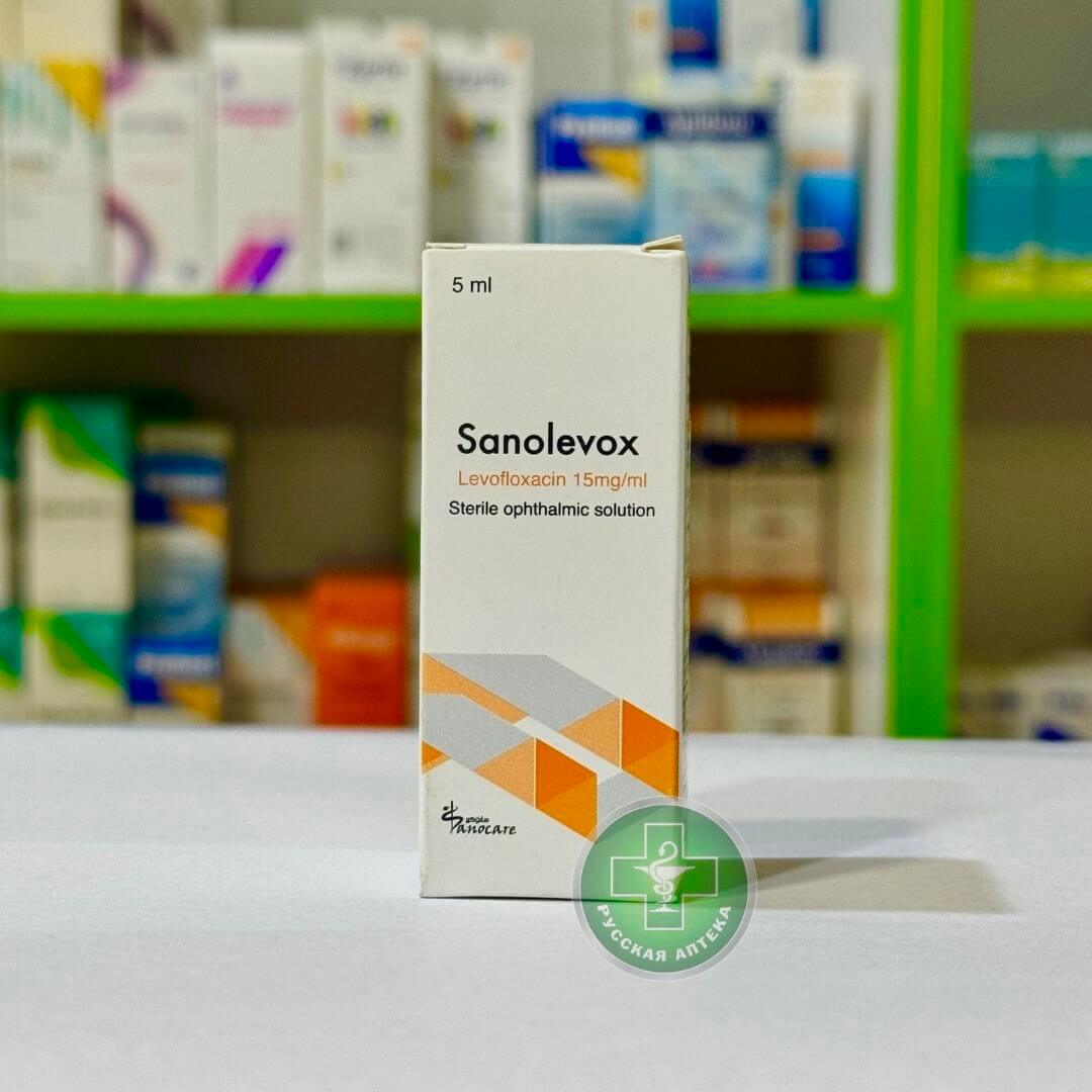 Санолевокс 15 мг 5 мл