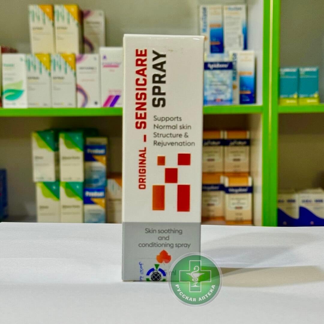 Sensicare spray 75 ml