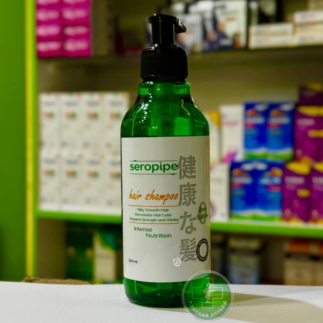 Seropipe Intense nutrition hair shampoo 300 ml