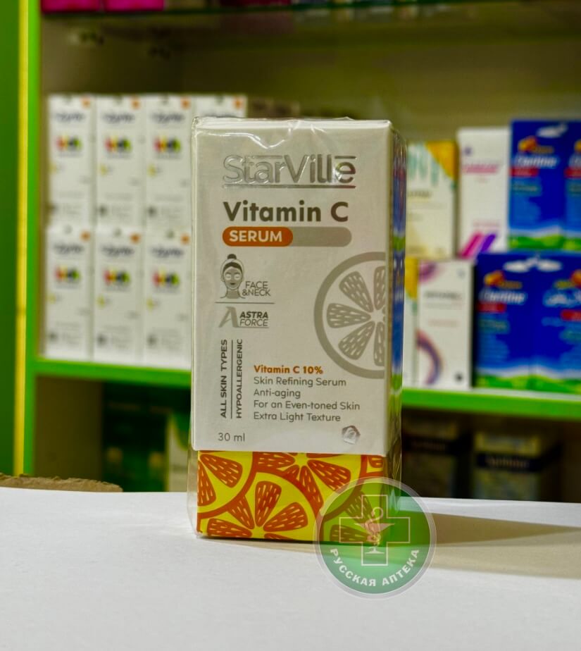 Starville Hypoallergenic Face & neck serum with vitamin C for all skin types 30 ml