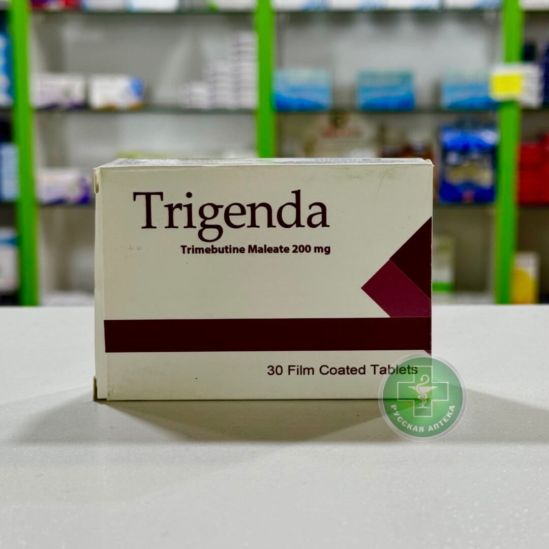 Триженда 200 мг, 30 таблеток