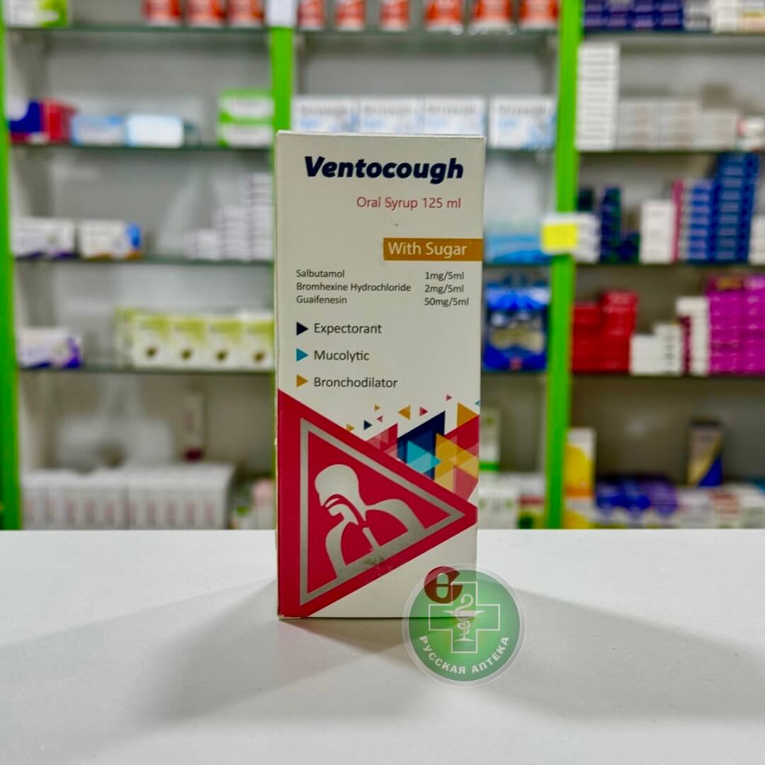 Ventocough Syrup 125 ml