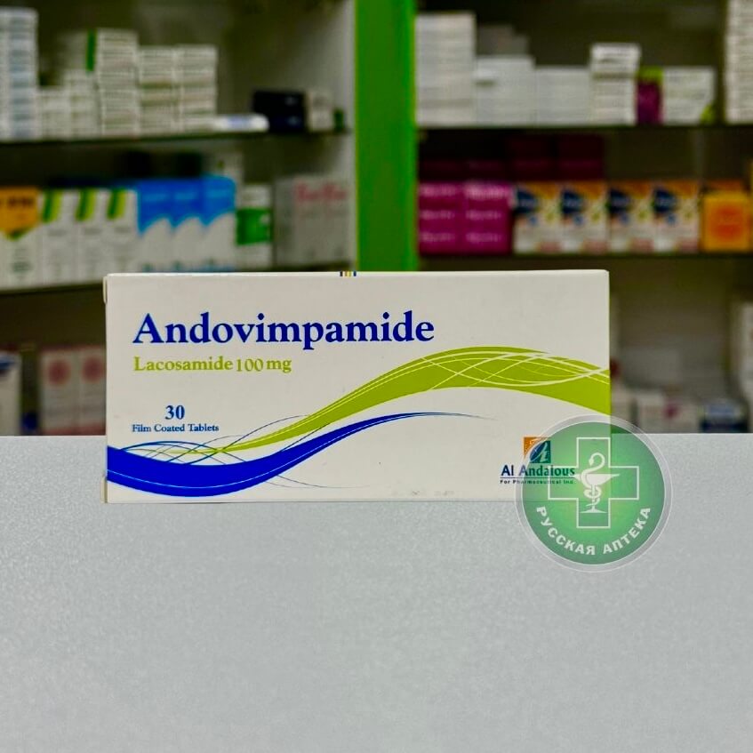 Andovimpamide 100 mg 30 tablets