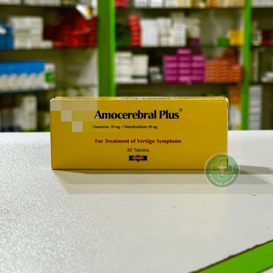 Amocerebral Plus 20/40 mg 30 tablets
