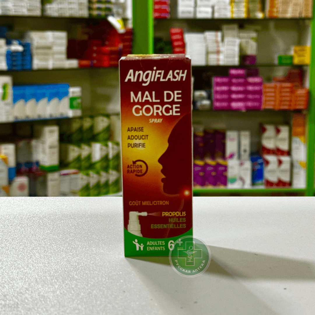 Ангифлэш Спрей для горла с прополисом вкус мед-лимон