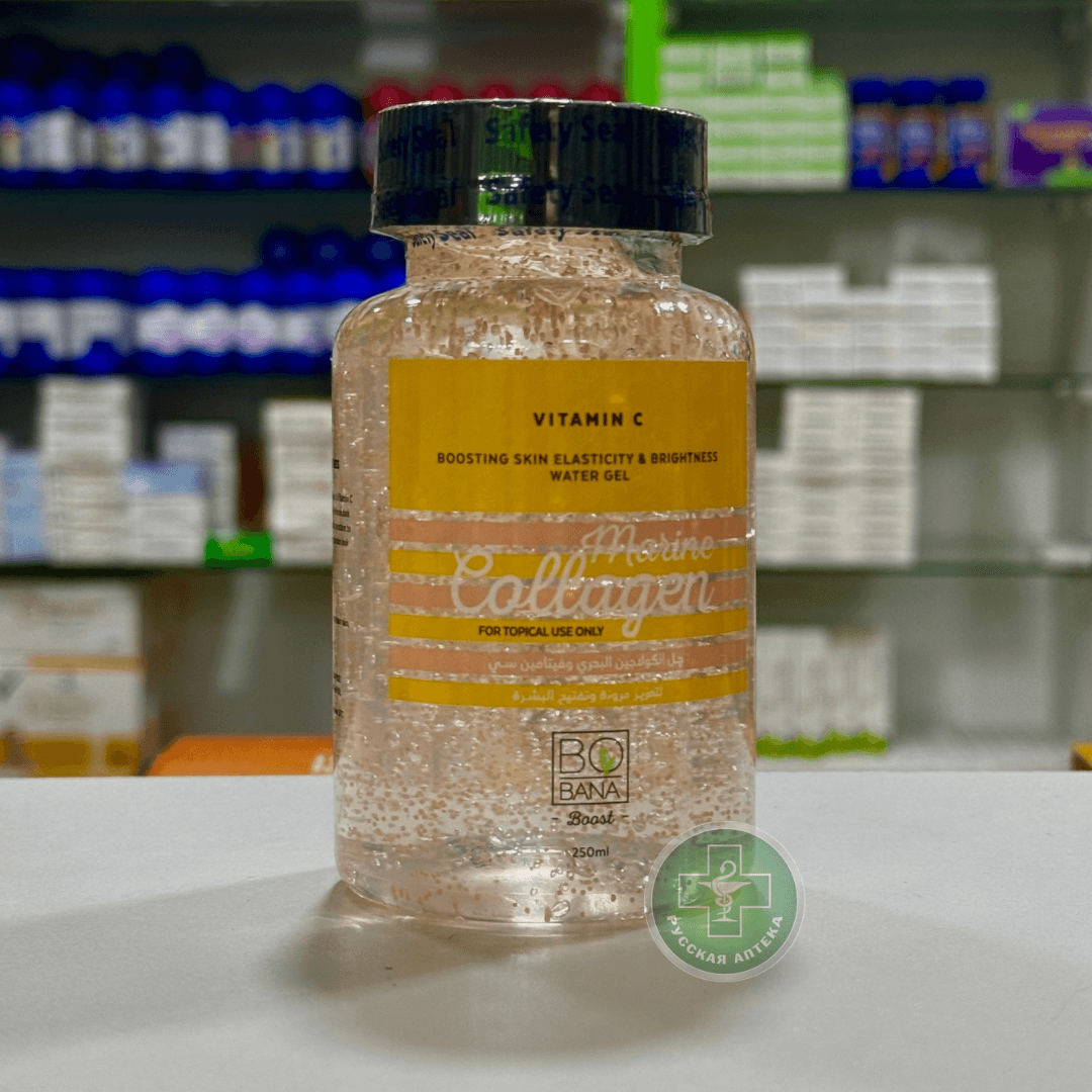 Bobana Marine collagen Boosting skin elasticity and brightening water gel with vitamin C, 250 ml