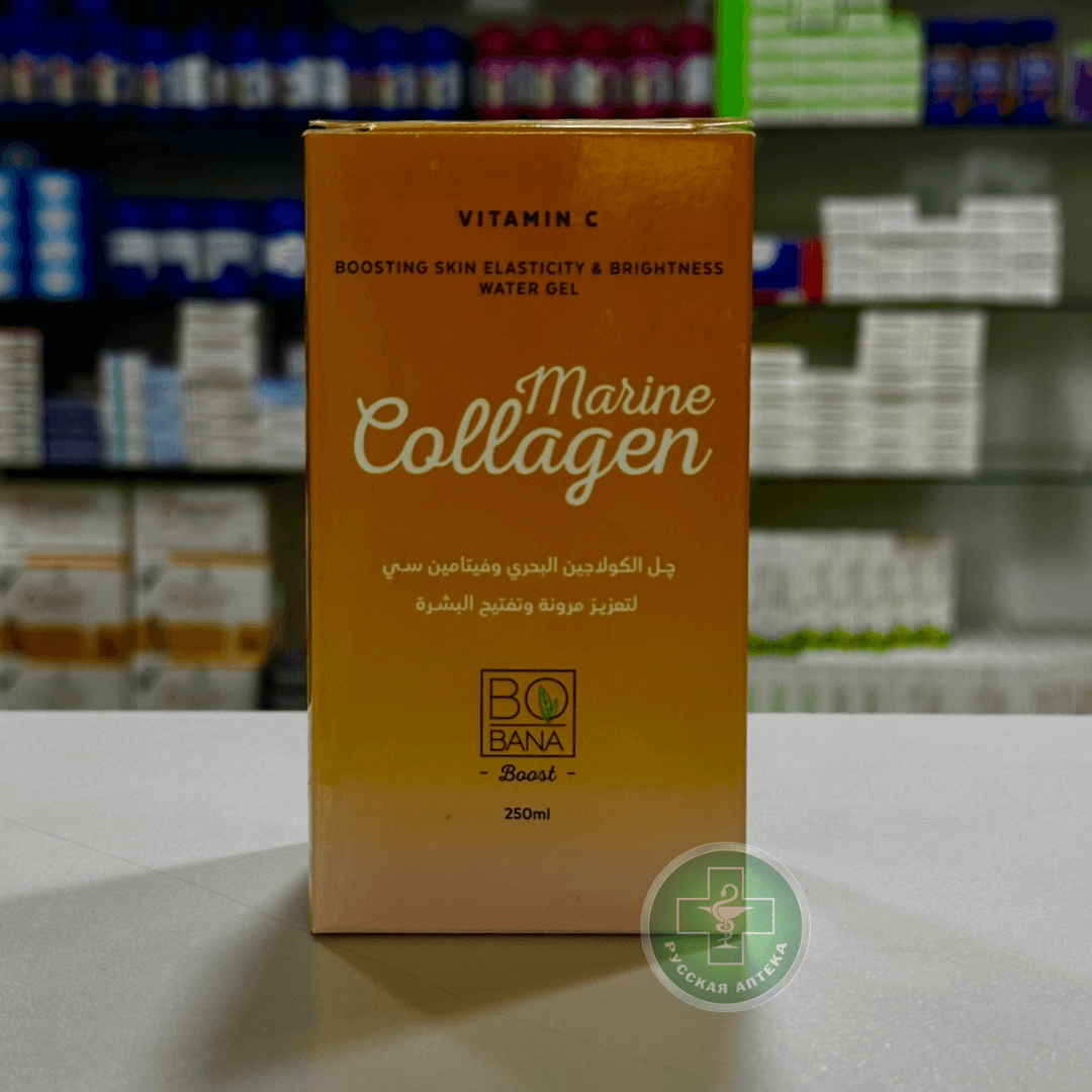 Bobana Marine collagen Boosting skin elasticity and brightening water gel with vitamin C, 250 ml