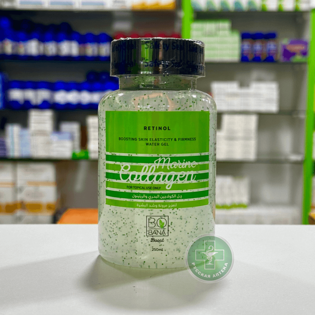 Bobana Marine collagen Boosting elasticity & firmness water gel with retinol 250 ml