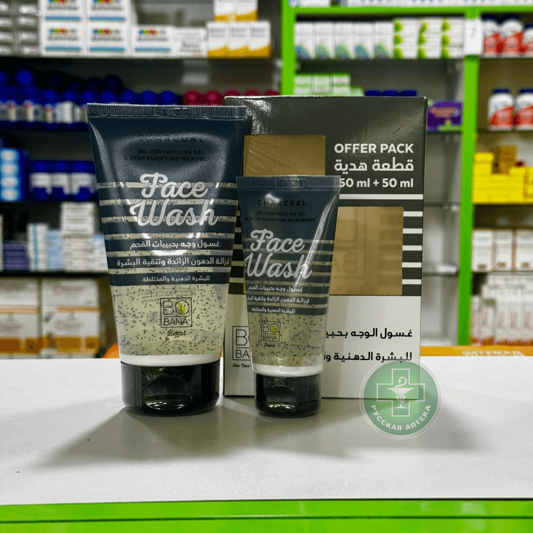 Bobana Set of face wash with charcoal oil controlling gel 150 ml + 50 ml