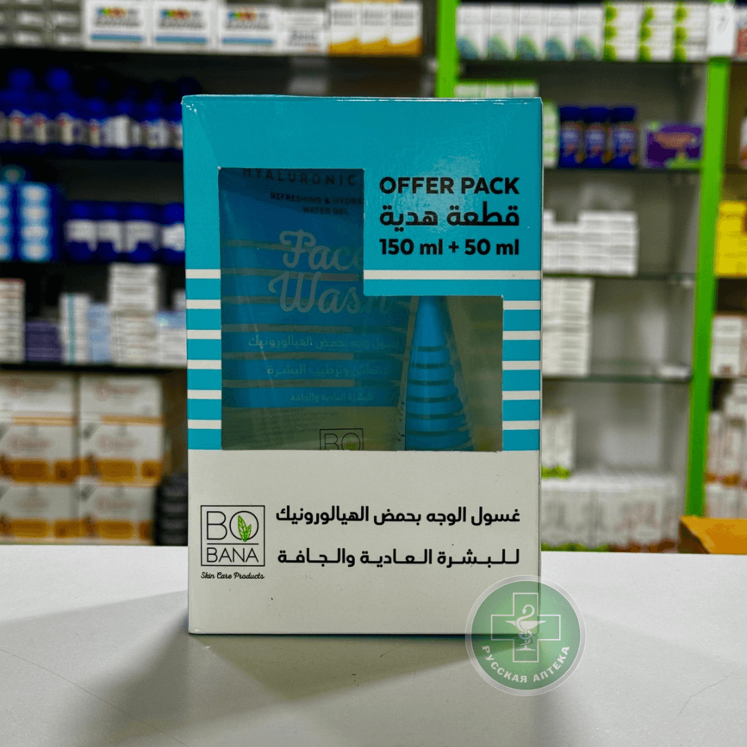 Bobana Face wash with hyaluronic acid offer pack 150 ml + 50 ml