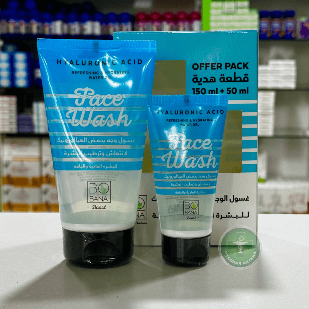 Bobana Face wash with hyaluronic acid offer pack 150 ml + 50 ml