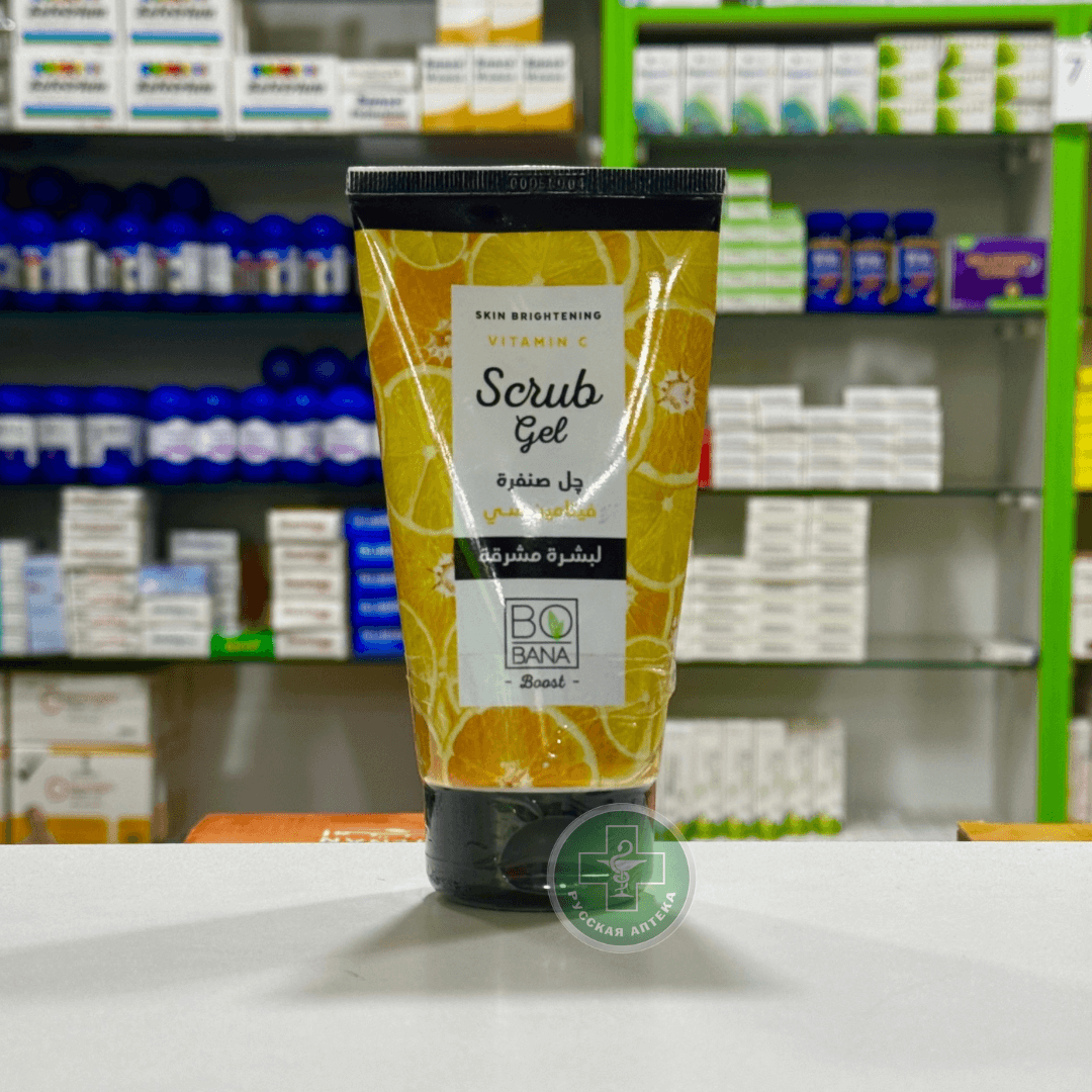 Bobana Skin brightening scrub gel with vitamin C 150 ml