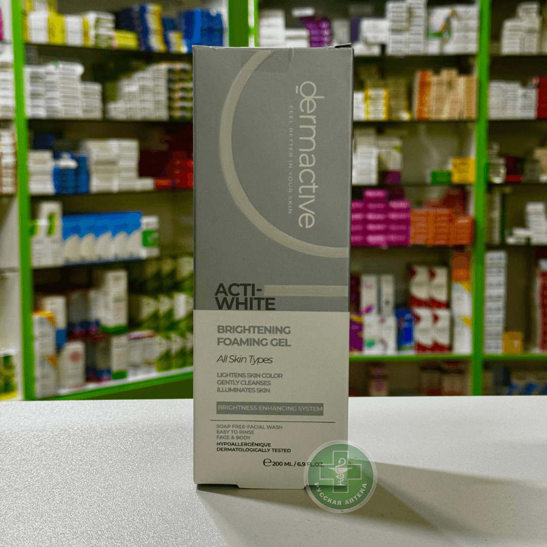 Dermactive Acti-white brightening foaming facial wash gel for all skin types 200 ml