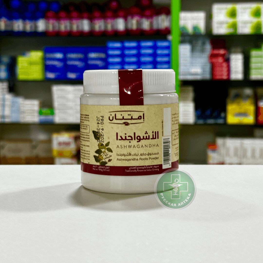 Imtenan Ashwagandha roots powder 100 g