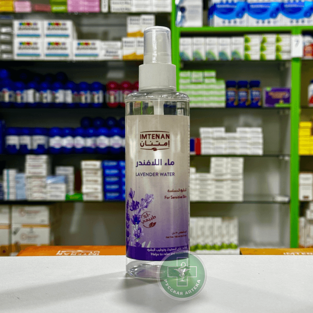 Imtenan Lavender water for sensitive skin 190 ml