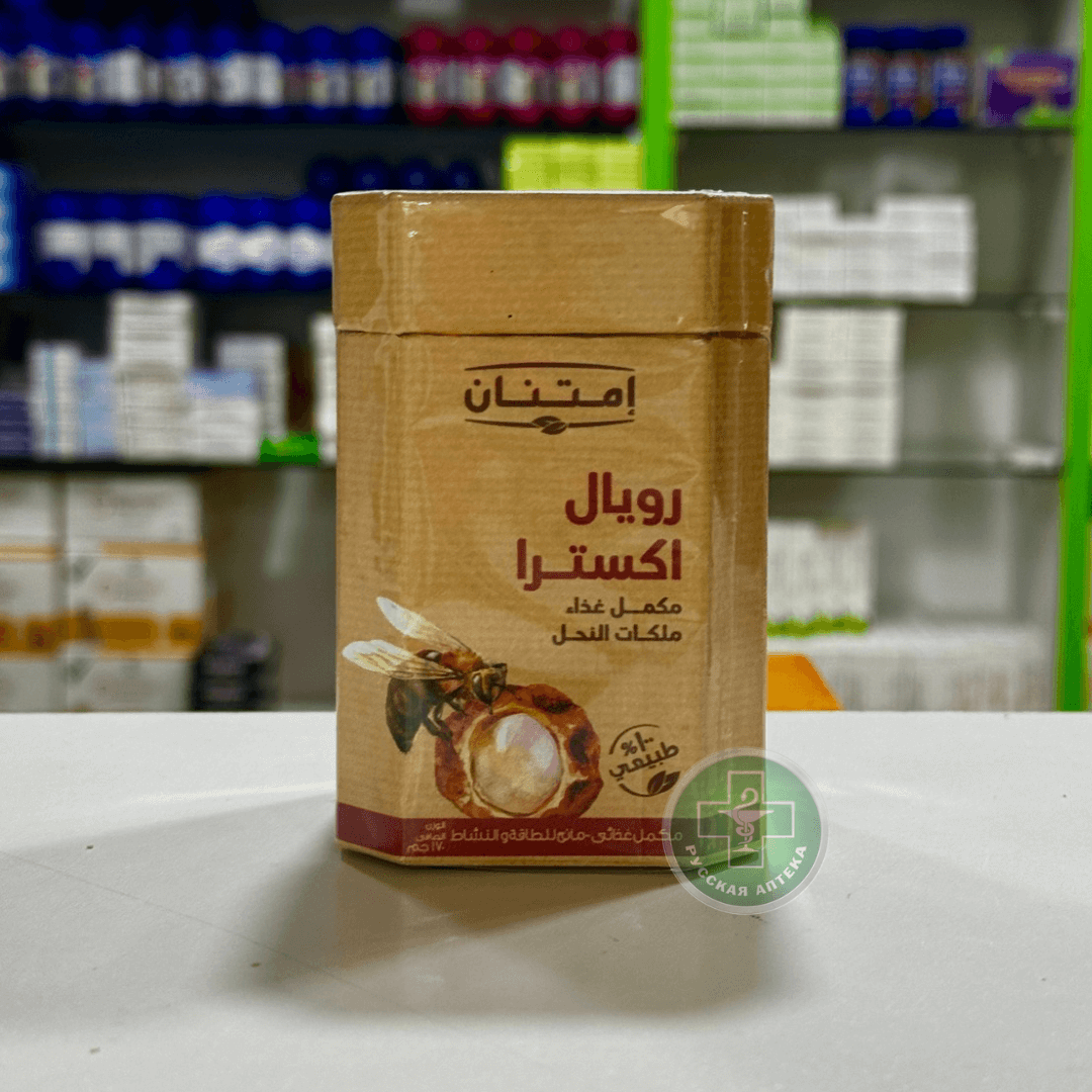 Imtenan Royal Extra Натуральный мед с маточным молочком 170 г