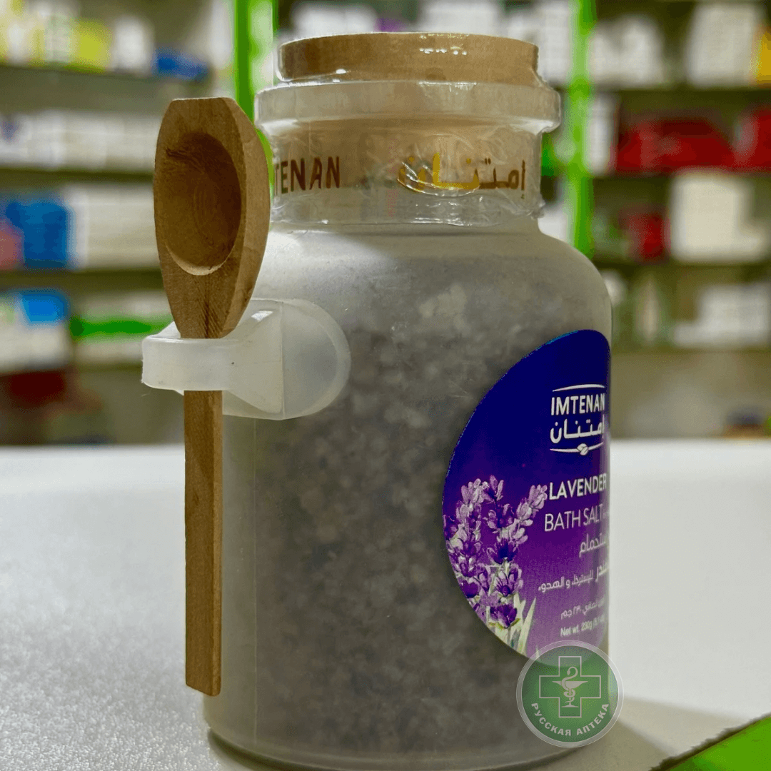 Imtenan Lavender bath salt for relaxation, 230 g