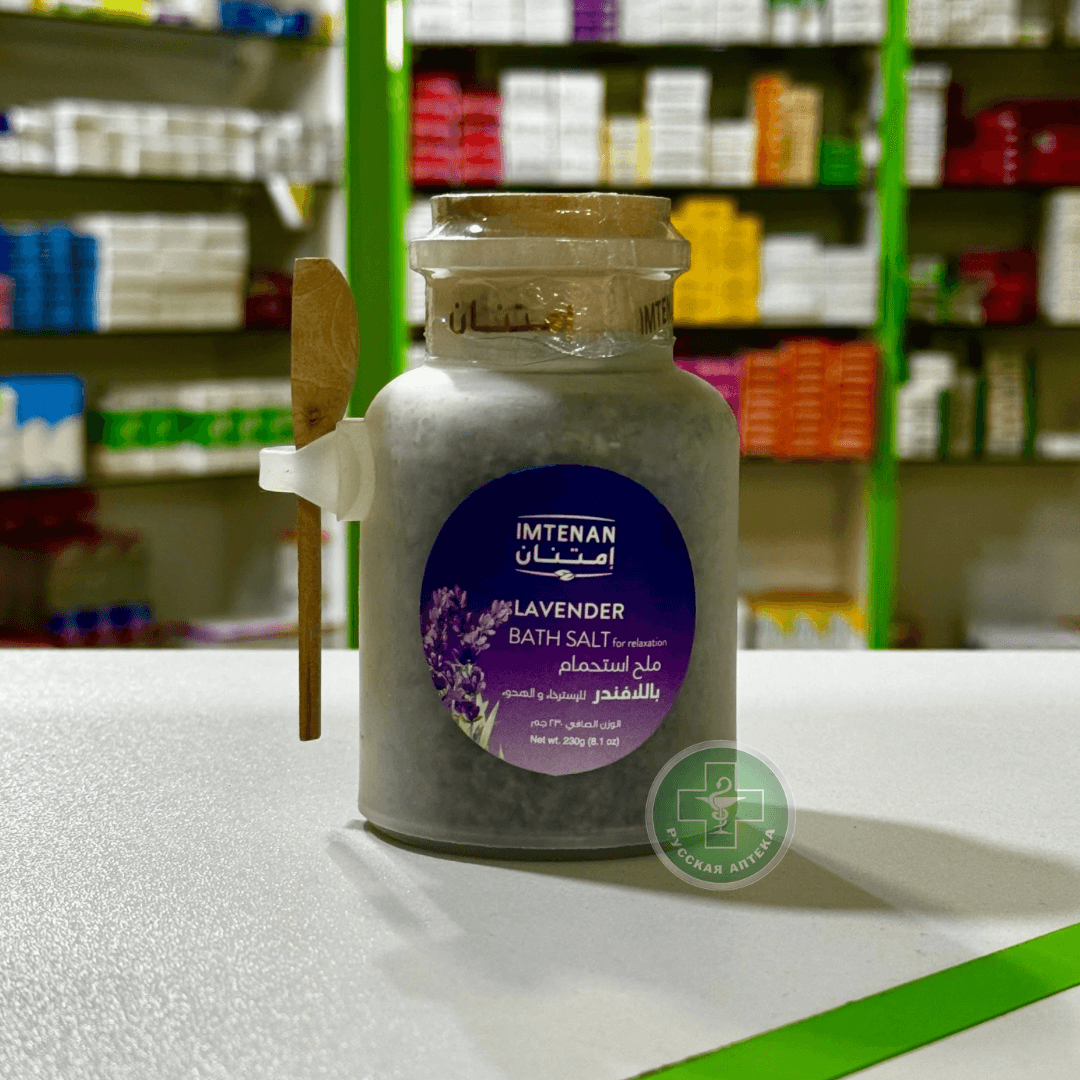 Imtenan Lavender bath salt for relaxation, 230 g