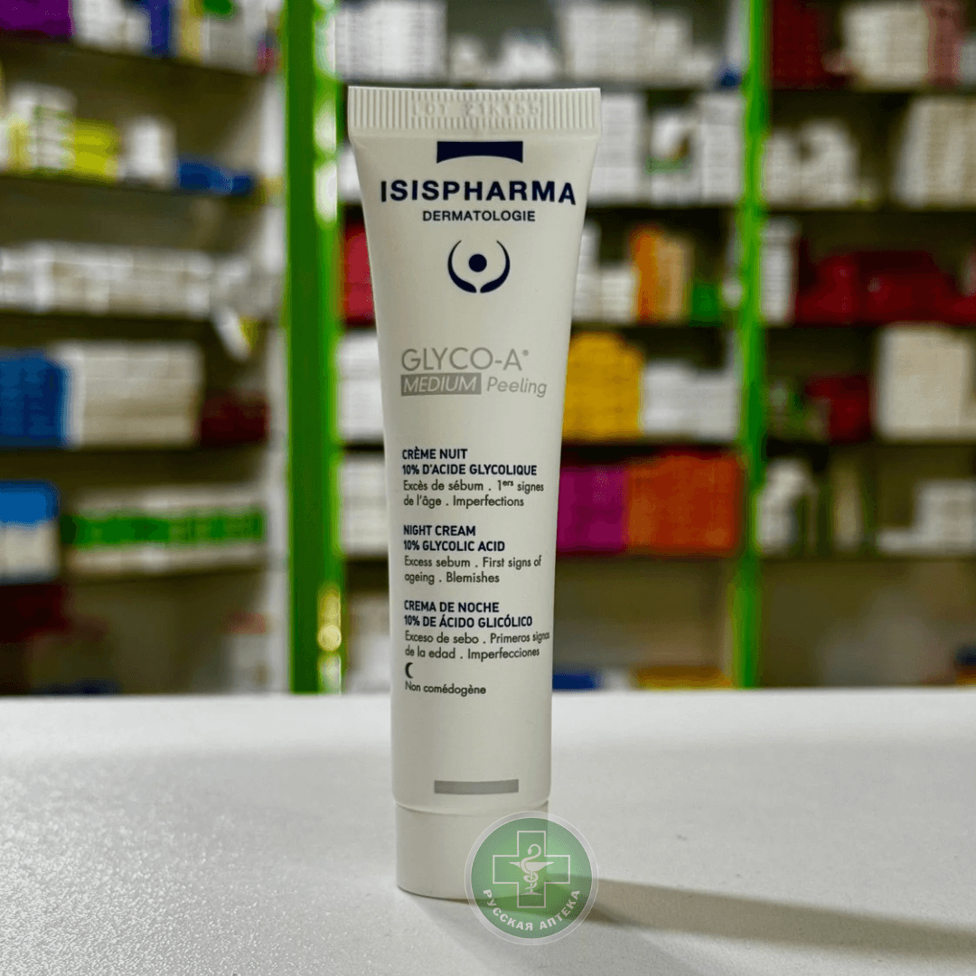 Isispharma Glyco-A medium peeling night cream 10% glycolic acid 30 ml